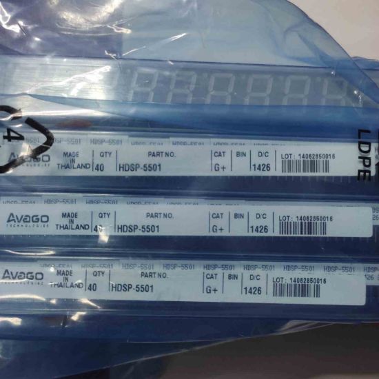 Picture of HDSP5501