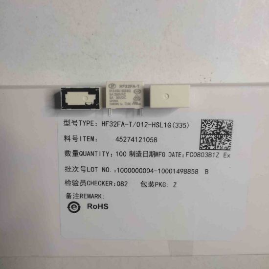 Picture of HF32FA-T/012-HSL1G RELAY