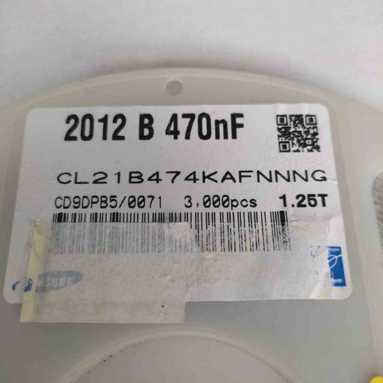 Picture of CL21B474KAFNNNG