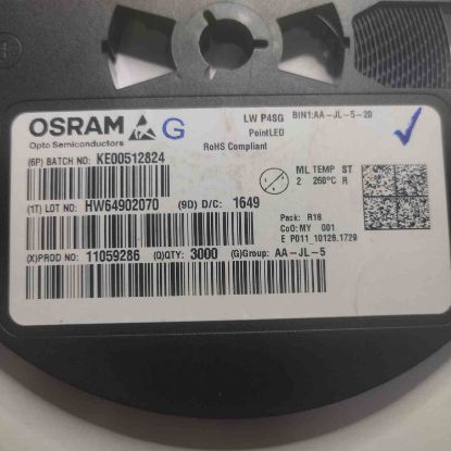 Picture of LWP4SG BINAA-JL-5-20