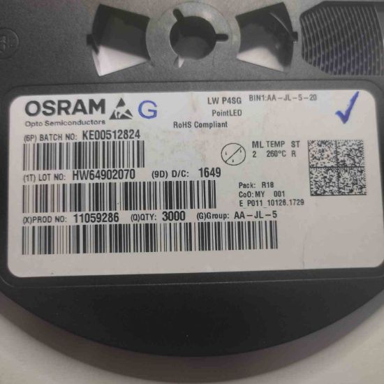 Picture of LWP4SG BINAA-JL-5-20