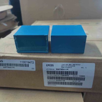 Picture of B32778G4117K  110UF 450VDC RAD 4 LEAD 52.5mm