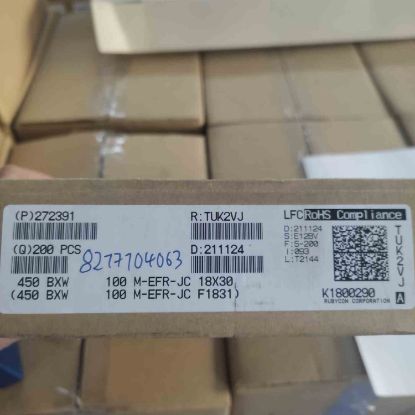 Picture of 450BXW100MEPRJC   100MF 450V CAPACITOR