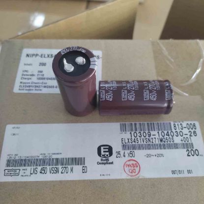 Picture of ELXS451VSN271MQ50S  270UF 450V  CAPACITOR