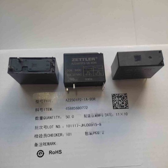 Picture of AZ2501P2-1A.9DR RELAY