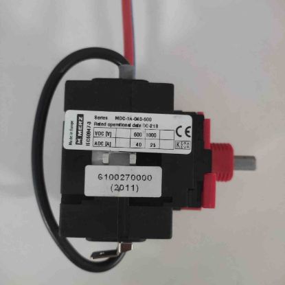 Picture of MDC-1A-040-600 MERZ