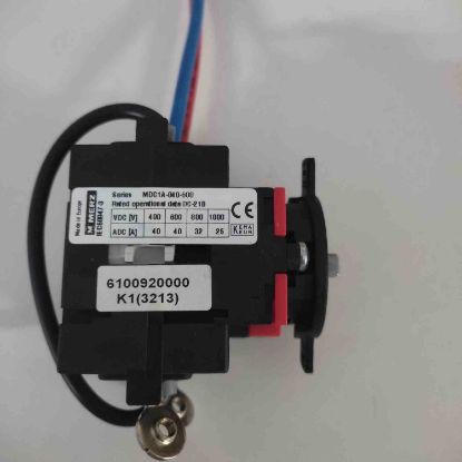 Picture of MDC1A-040-600 MERZ