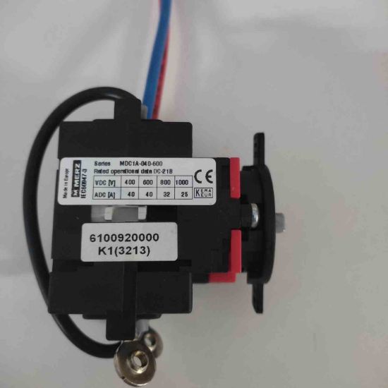 Picture of MDC1A-040-600 MERZ