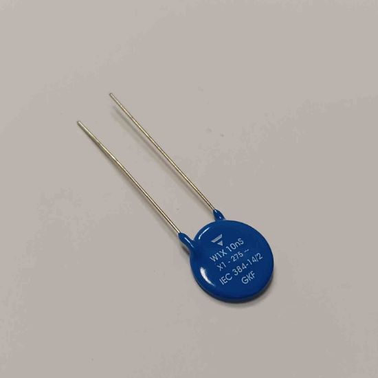 Picture of 0.01UF 275VAC X1  CAPACITOR .RM;7.5mm