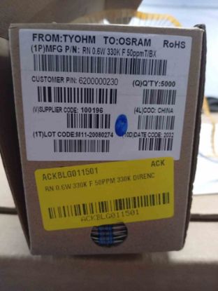 Picture of RN 0.6W 330K F 50PPM 330K RESISTOR