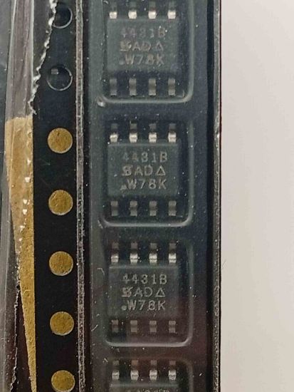 Picture of 4431B ENTEGRE