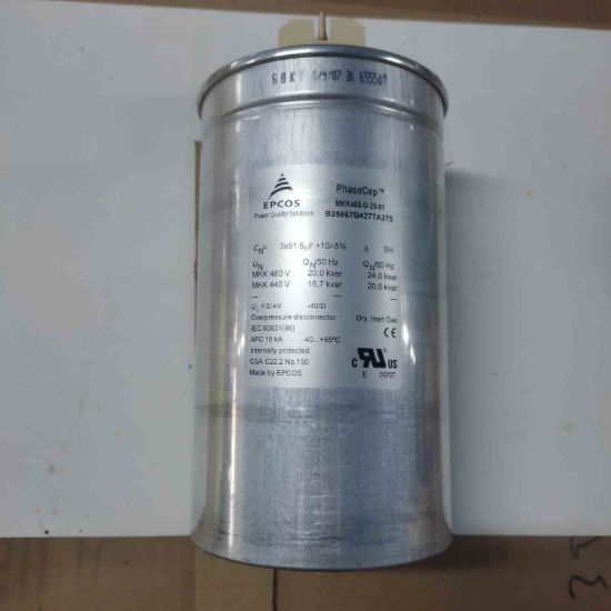 Picture of b25667b4277a375