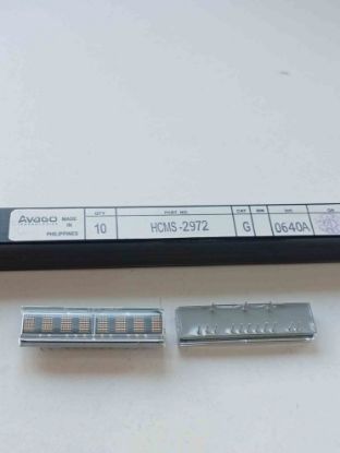 Picture of hcms-2972