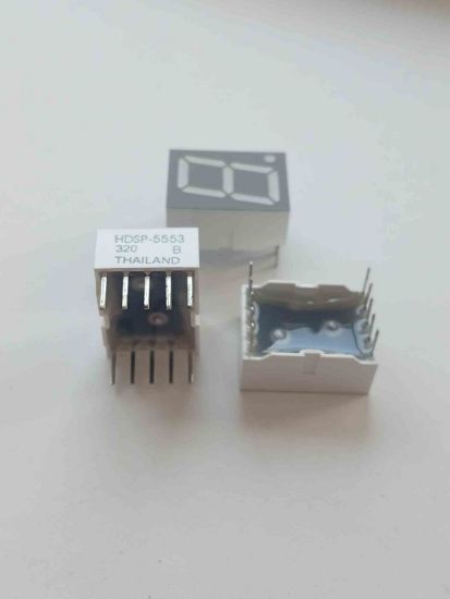 Picture of hdsp-5553-dİsplay