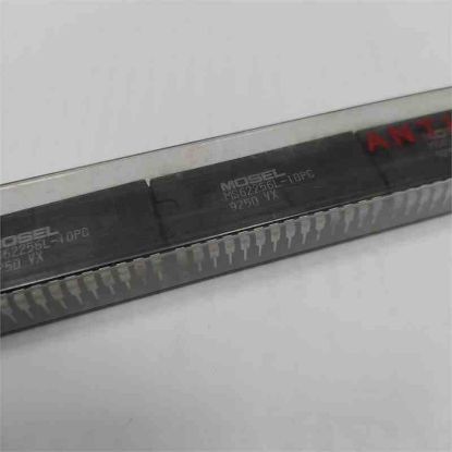 Picture of ms62256l10pc-entegreler