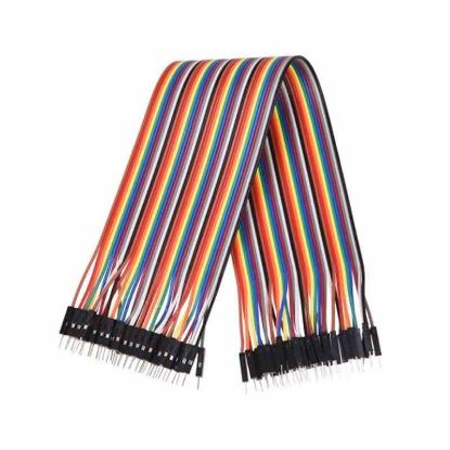 Picture of 20cm-40-lı-jumper-kablo-erkek-erkek