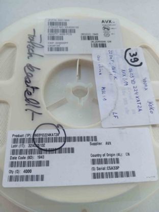 Picture of 0603yd224kat2a-220000pf-16v-603-x5r-capacitor