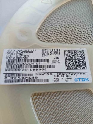 Picture of c2012x7r1e684ktny9n-068uf-25v-805-capacitor