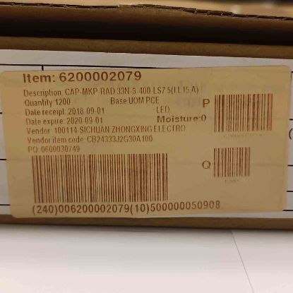 Picture of cb24333j2g30a100-33nf-400v-5mm-capacitor