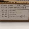 Picture of cl21h-400v-223k-p5-0022uf-400v-5mm-01-capacitor