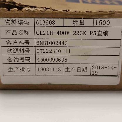 Picture of cl21h-400v-223k-p5-0022uf-400v-5mm-01-capacitor