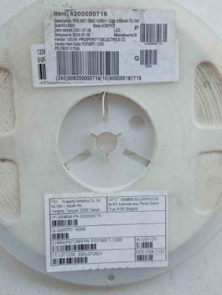 Picture of fcf06ft-1200-120r-1206-resistor