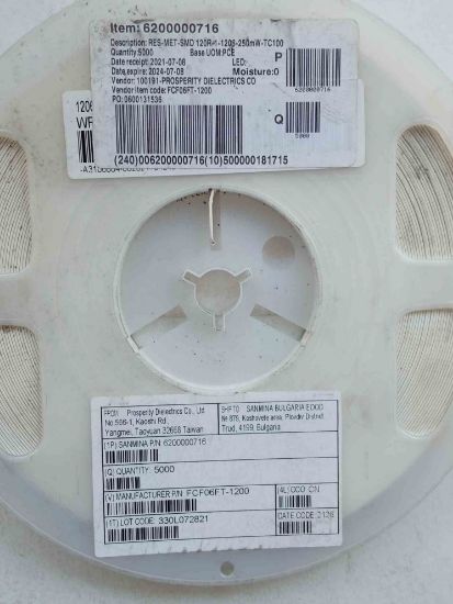 Picture of fcf06ft-1200-120r-1206-resistor