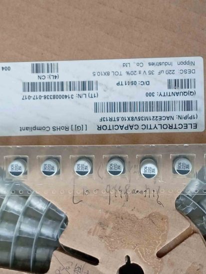 Picture of nace221m35v8x105tr13f-220uf-35v-smd-capacitor