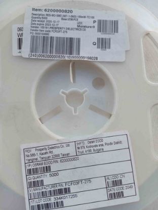 Picture of fcf03ft-275-27m-603-resistor