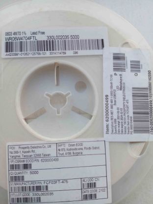 Picture of fcf03ft-475-47m-603-resistor