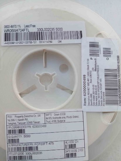 Picture of fcf03ft-475-47m-603-resistor