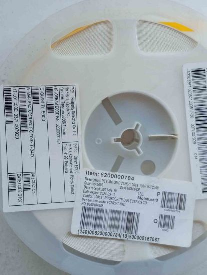 Picture of fcf03ft-84d-603-resistor