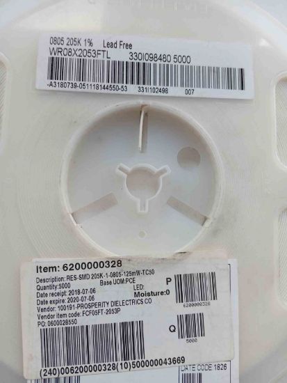 Picture of fcf05ft-2053p-205k-805-001-resistor