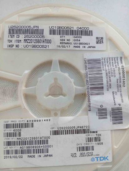 Picture of mmz2012s601at000-600r-805-inductor