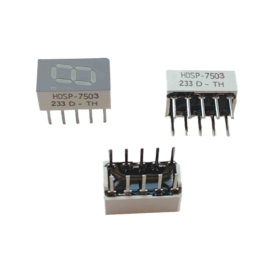 Picture of hdsp7503-display