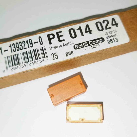 Picture of pe014024-24v-5a-1c-5pin-relay-2