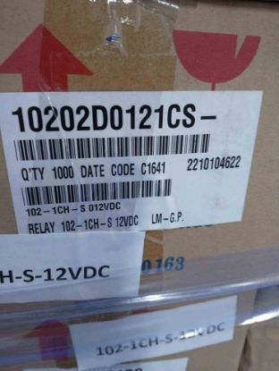 Picture of 102-1ch-s-12v-relay