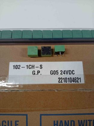 Picture of 102-1ch-s-g05-24v-relay