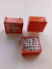 Picture of RP011060 60V 8A 1C 5PIN RELAY