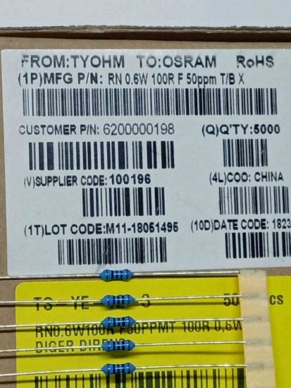 Picture of rn06w100r-f50ppmt-100r-06w-resistor