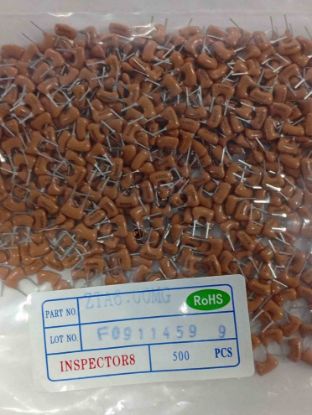 Picture of e0688cqu00468-6mhz