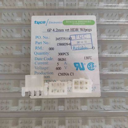 Picture of 1586039-6-16p-val-u-lok-vrt-hdr-v2