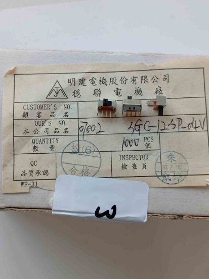 Picture of 3gg-23p-04v-slide-switch