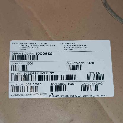 Picture of b72207s131k111v87-7mm-130vac-205v-vdr