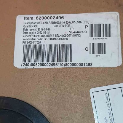 Picture of tvr146881ksar232-w-14mm-680v-vdr