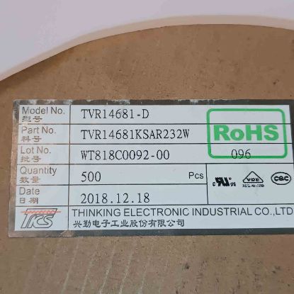 Picture of tvr146881ksar232-w-14mm-680v-vdr