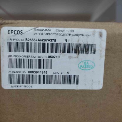 Picture of b25667a4287a375