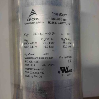 Picture of b25667b4277a375