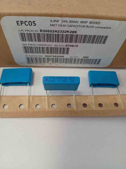 Picture of b32653a2332k289-3300pf-2000v-225mm-capacitor