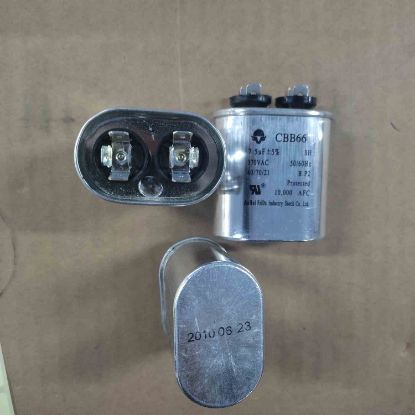 Picture of b33364a3755j050-75mf-370vac-capacitor